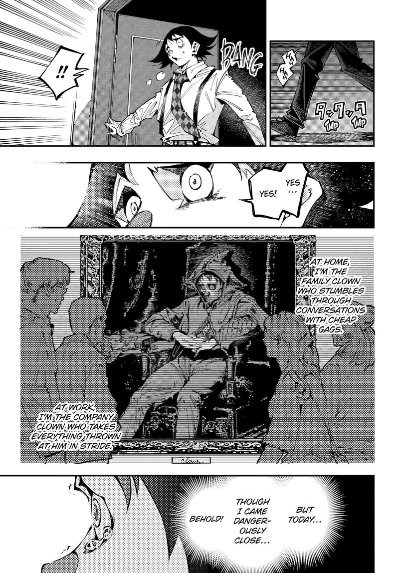 Ryuu To Cameleon Chapter 49a Page 33