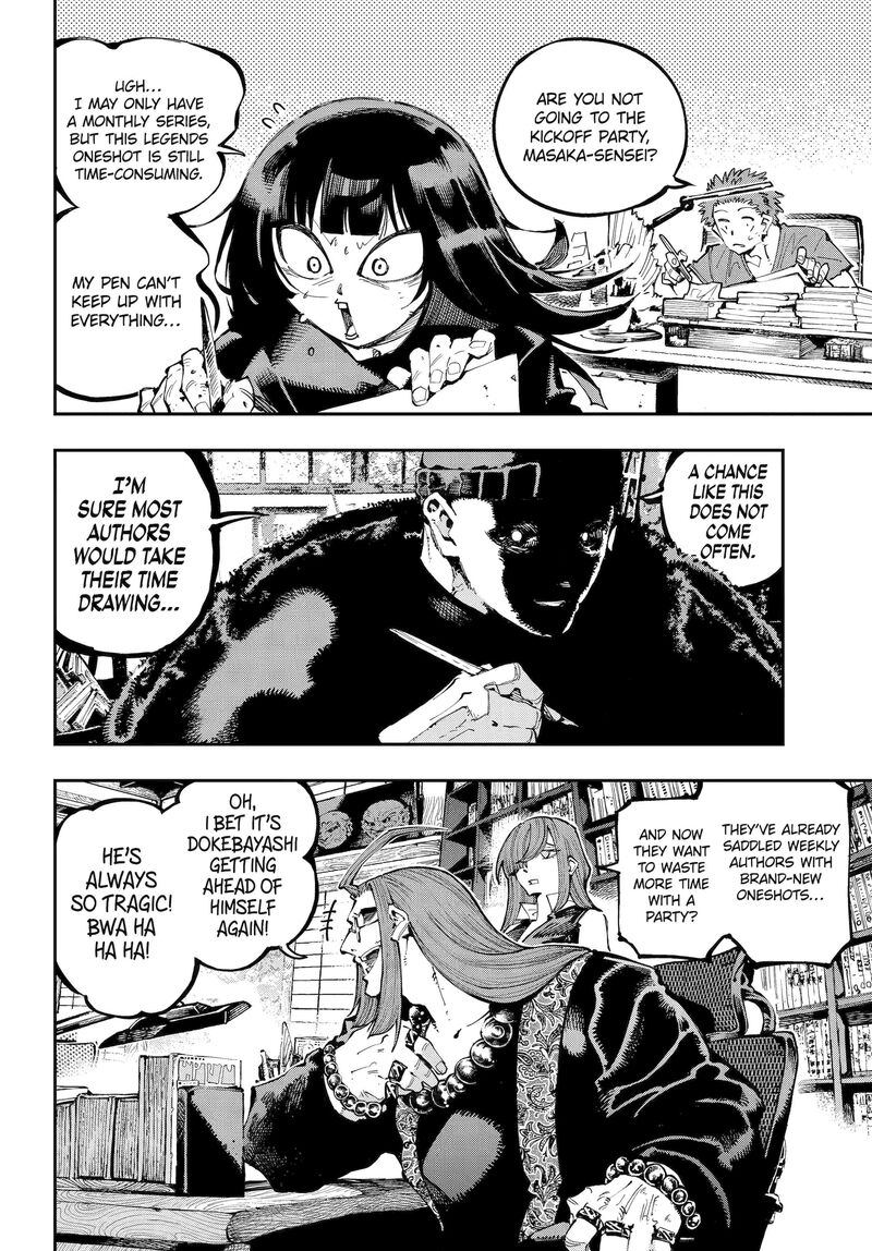 Ryuu To Cameleon Chapter 49a Page 6