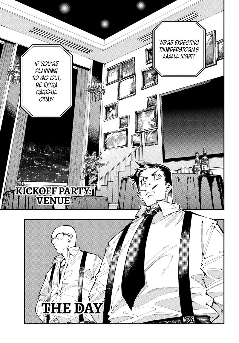 Ryuu To Cameleon Chapter 49a Page 9