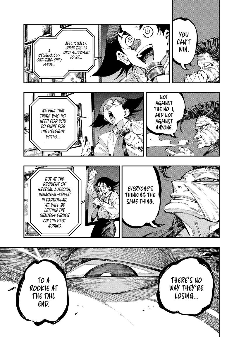 Ryuu To Cameleon Chapter 50 Page 17