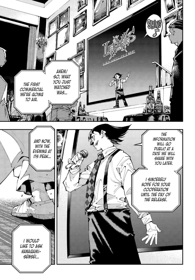 Ryuu To Cameleon Chapter 51 Page 16