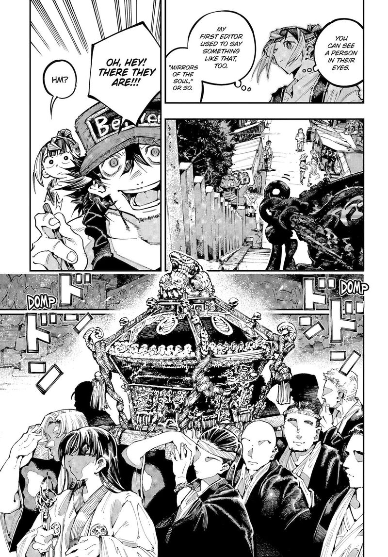 Ryuu To Cameleon Chapter 54 Page 26