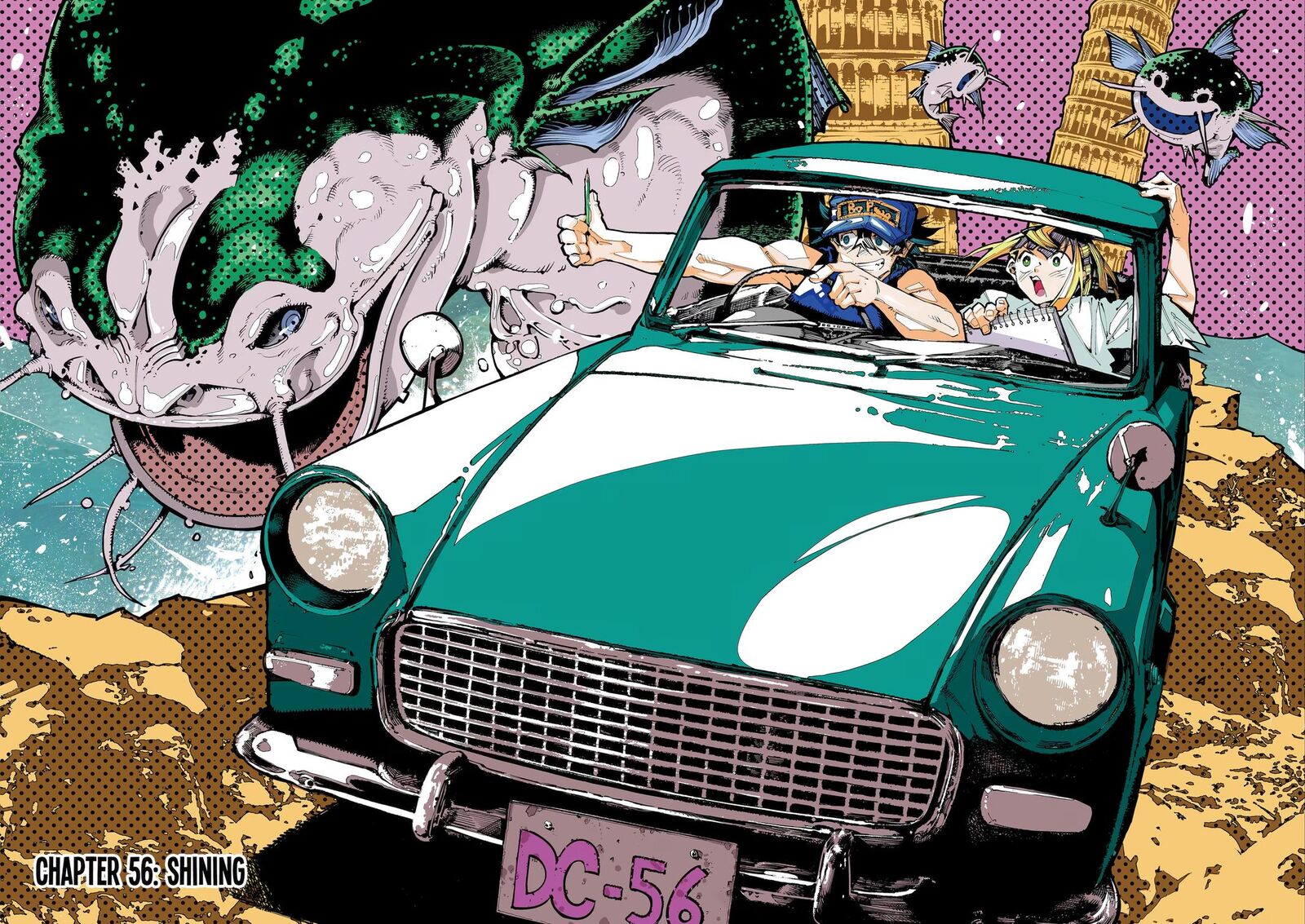 Ryuu To Cameleon Chapter 56 Page 2