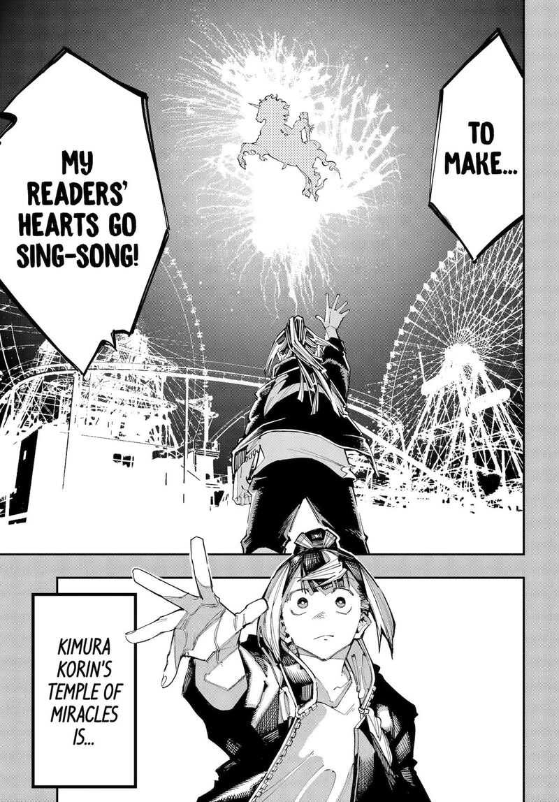 Ryuu To Cameleon Chapter 57 Page 25
