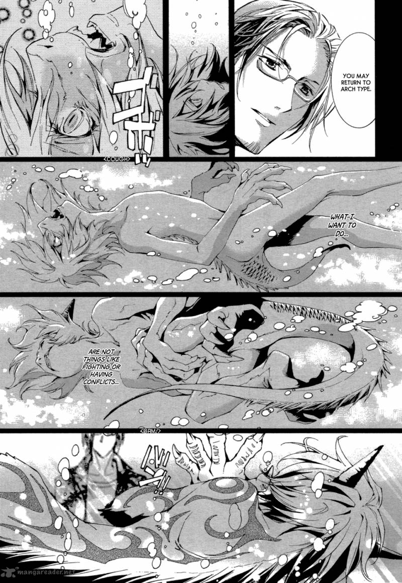 Ryuu Wa Tasogare No Yume O Miru Chapter 1 Page 18