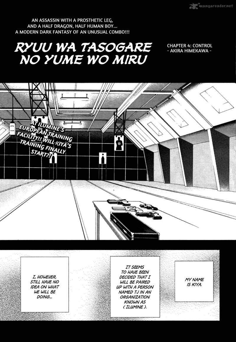 Ryuu Wa Tasogare No Yume O Miru Chapter 4 Page 3