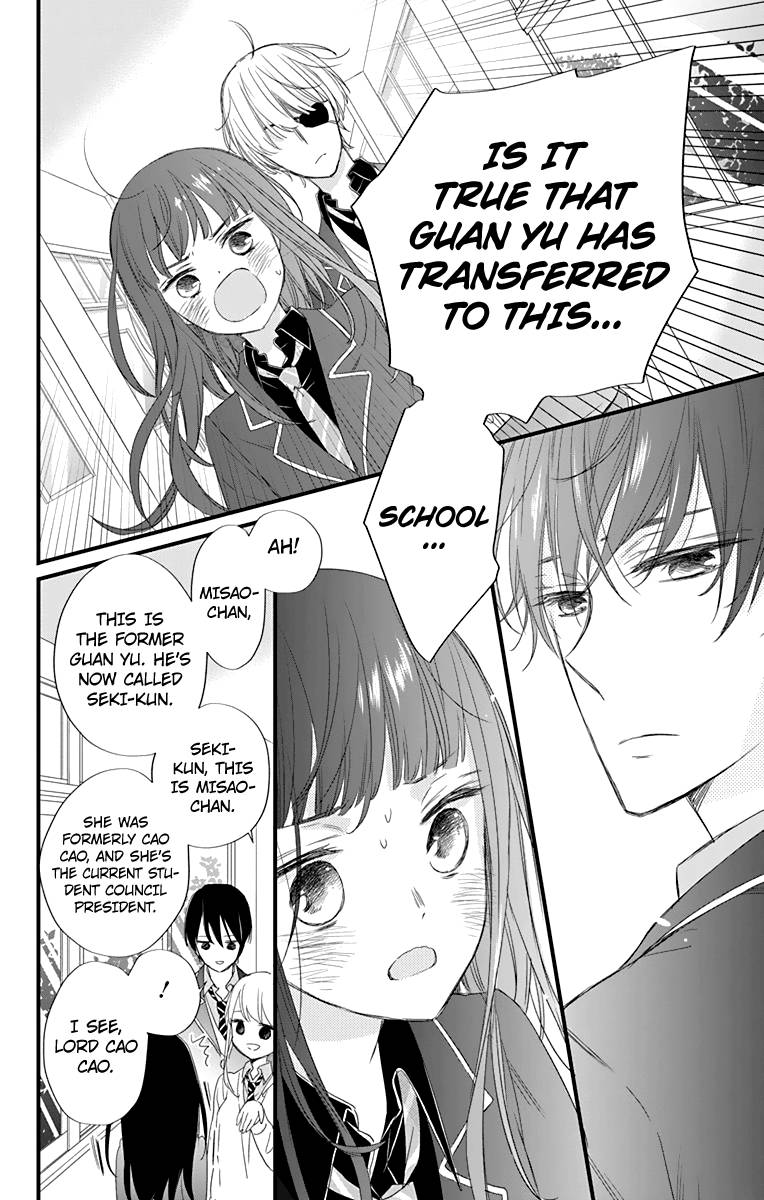 Ryuubi Tokuko Wa Shizuka Ni Kurashitai Chapter 1 Page 29