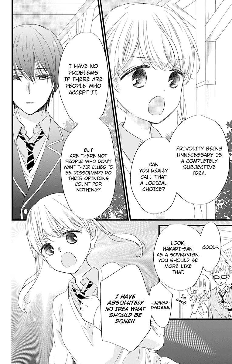 Ryuubi Tokuko Wa Shizuka Ni Kurashitai Chapter 2 Page 14