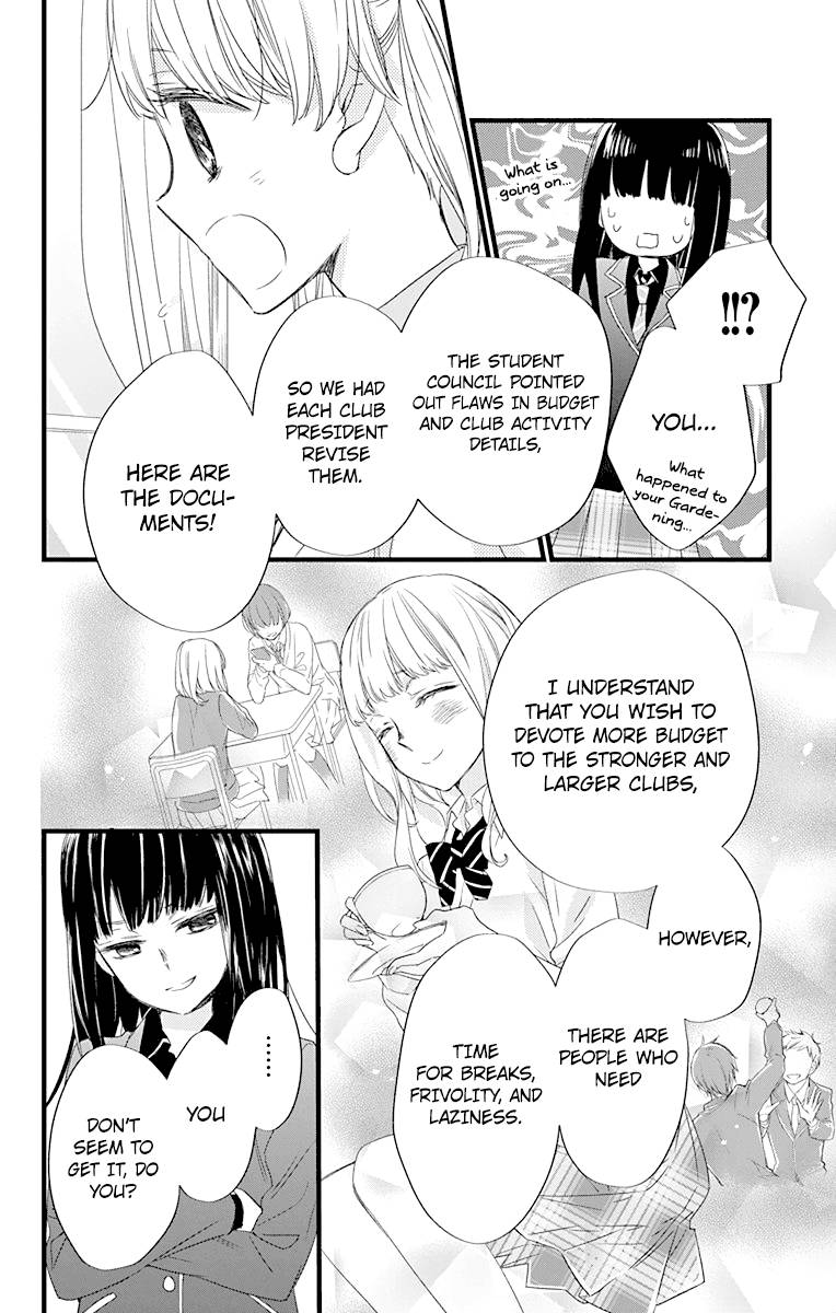 Ryuubi Tokuko Wa Shizuka Ni Kurashitai Chapter 2 Page 22