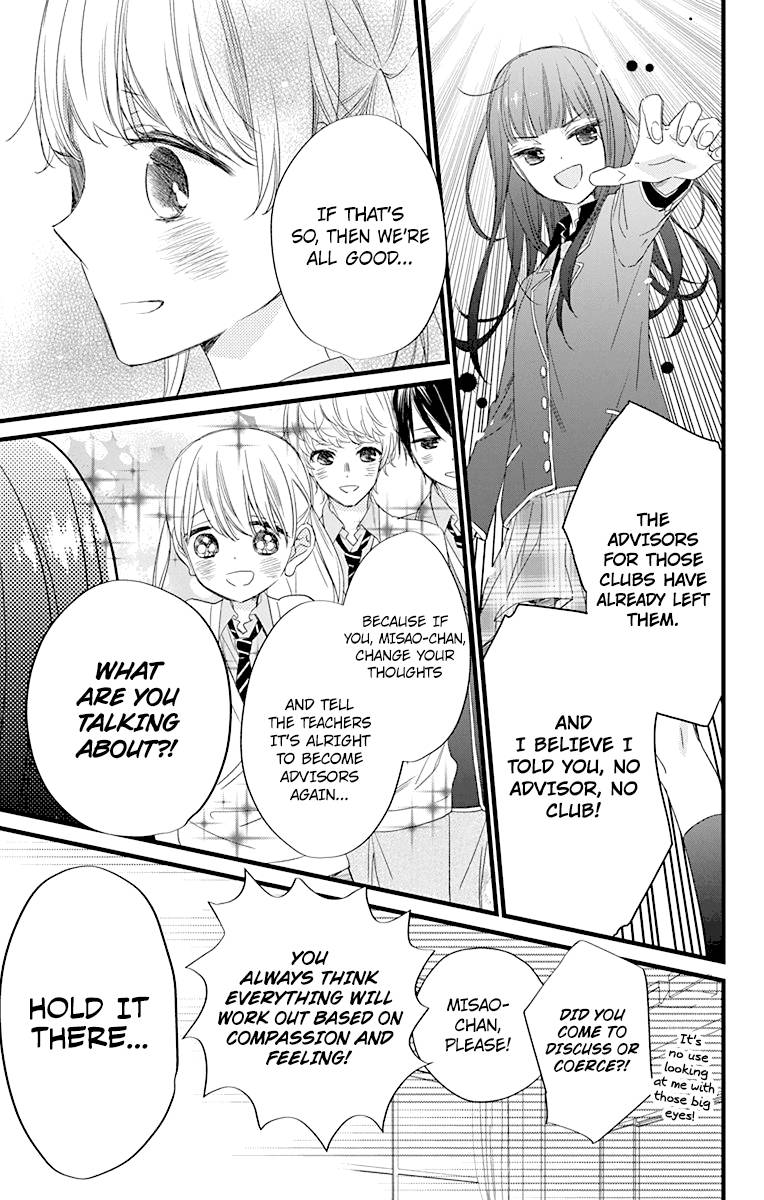 Ryuubi Tokuko Wa Shizuka Ni Kurashitai Chapter 2 Page 23