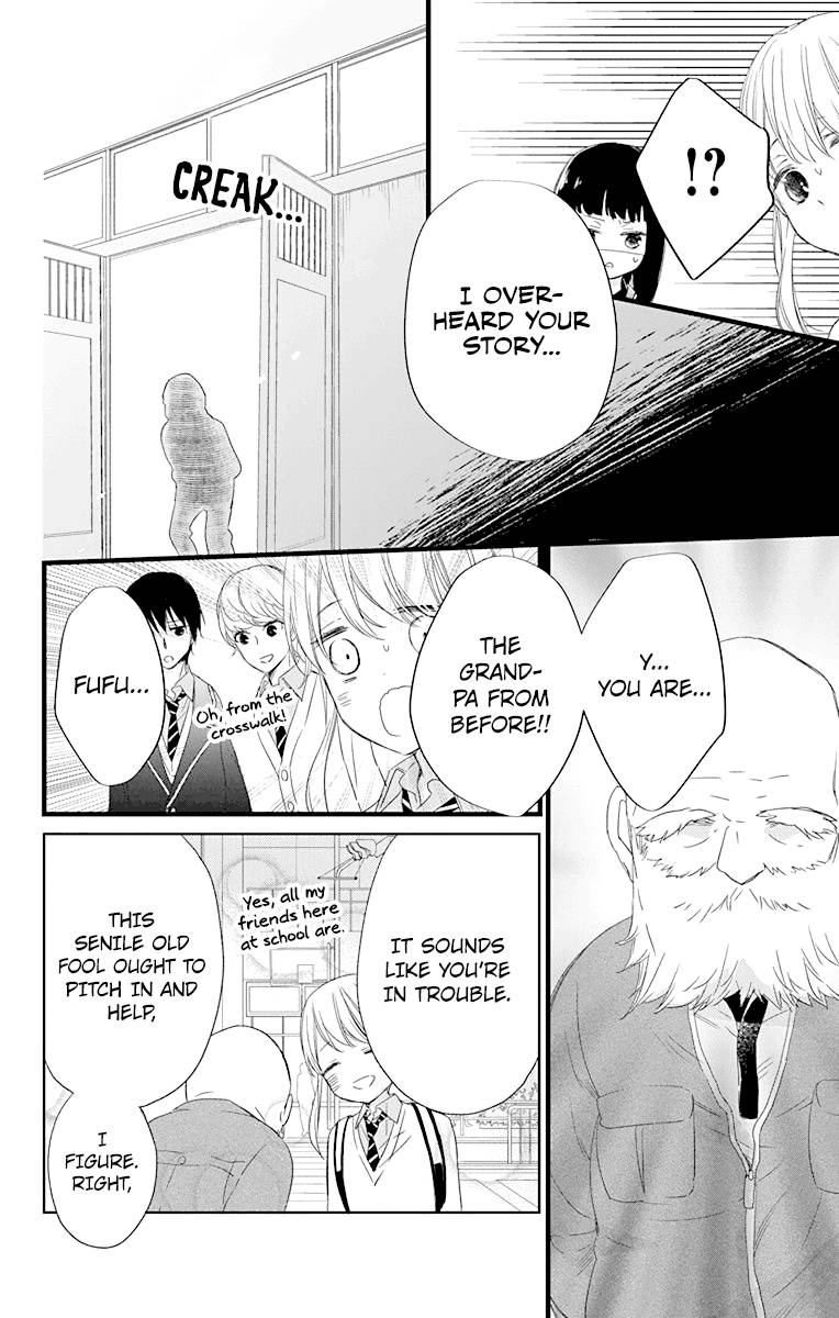 Ryuubi Tokuko Wa Shizuka Ni Kurashitai Chapter 2 Page 24