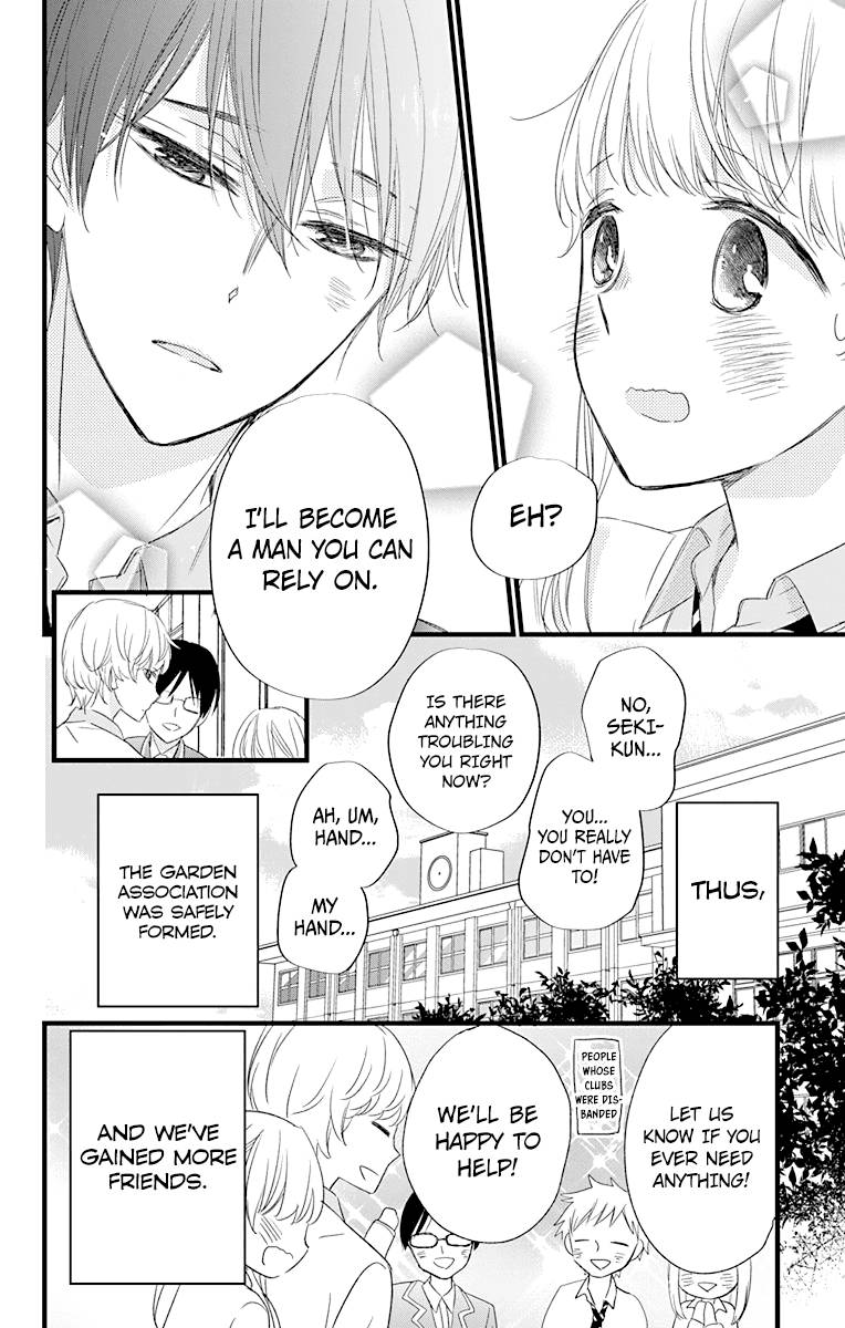 Ryuubi Tokuko Wa Shizuka Ni Kurashitai Chapter 2 Page 32