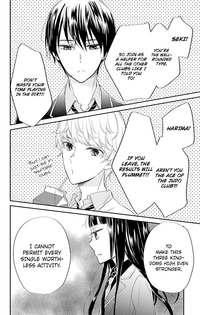 Ryuubi Tokuko Wa Shizuka Ni Kurashitai Chapter 2 Page 6