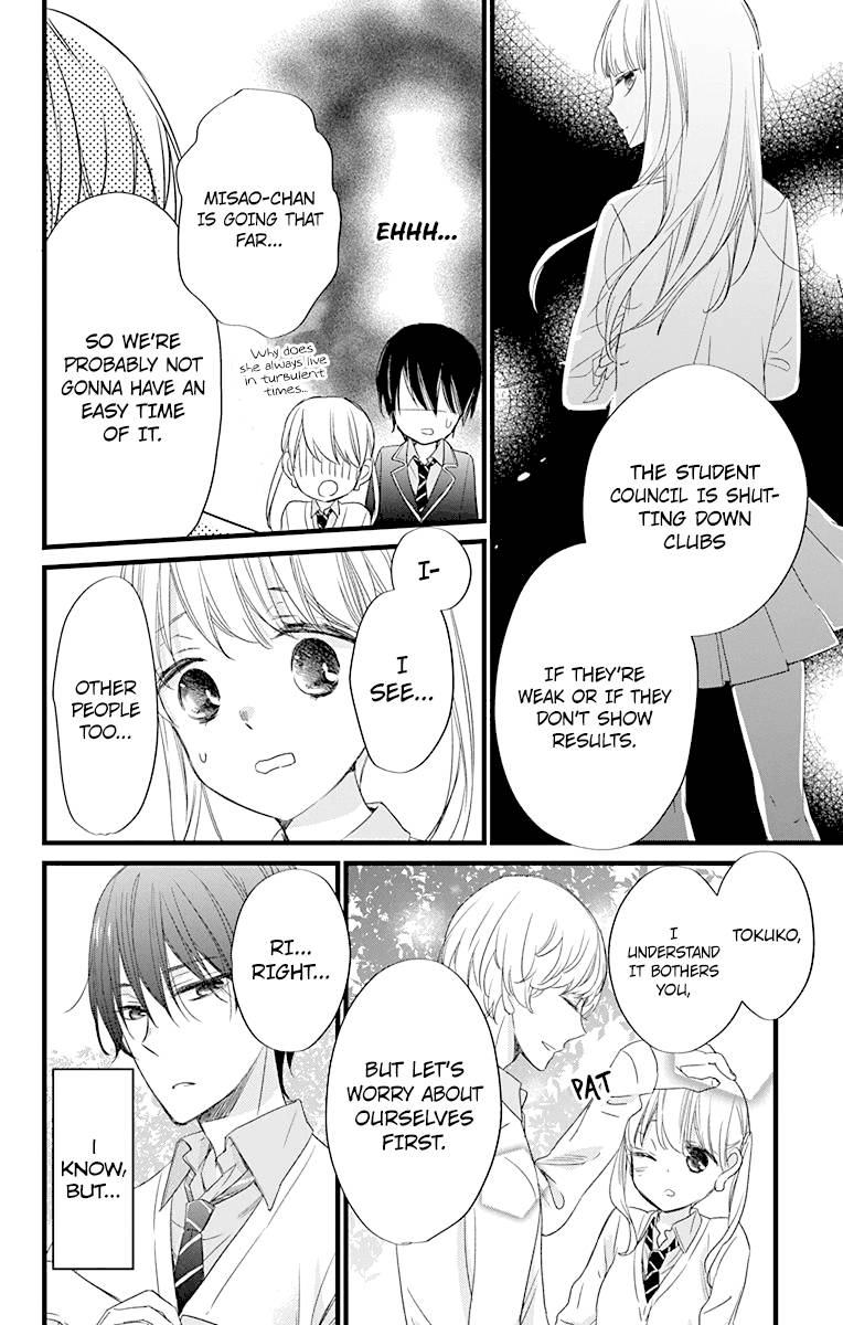 Ryuubi Tokuko Wa Shizuka Ni Kurashitai Chapter 2 Page 8