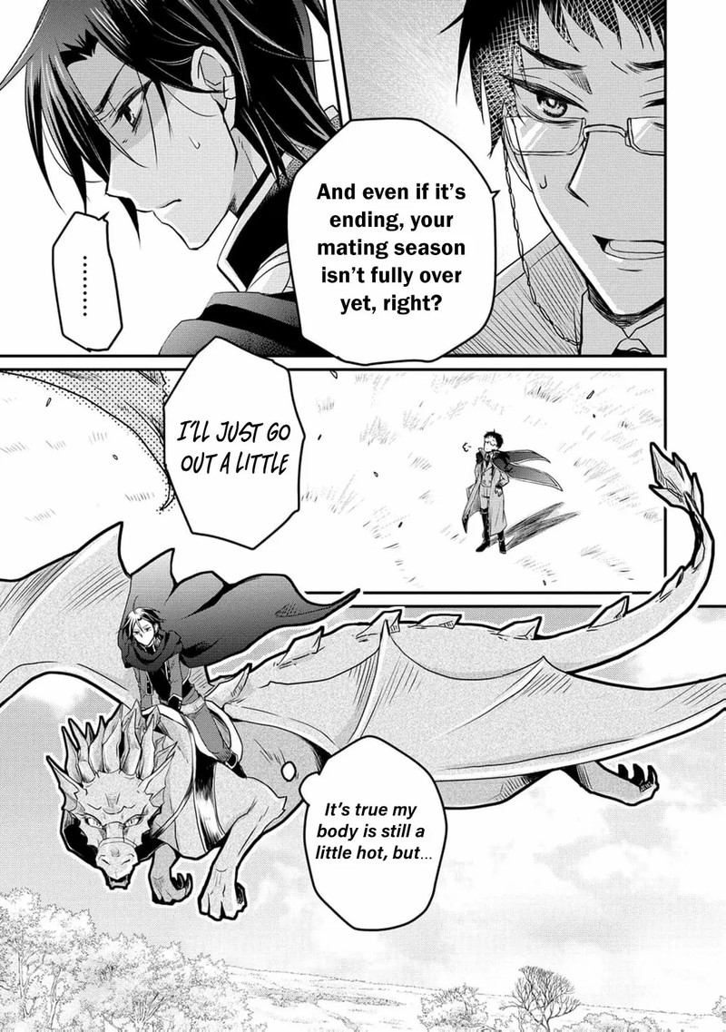 Ryuuheika No Okisaki Wa Okotowari Shitai Chapter 2 Page 10