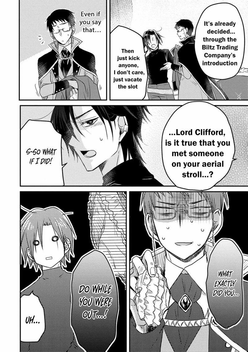 Ryuuheika No Okisaki Wa Okotowari Shitai Chapter 2 Page 17