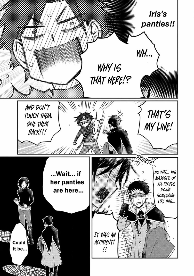 Ryuuheika No Okisaki Wa Okotowari Shitai Chapter 2 Page 18