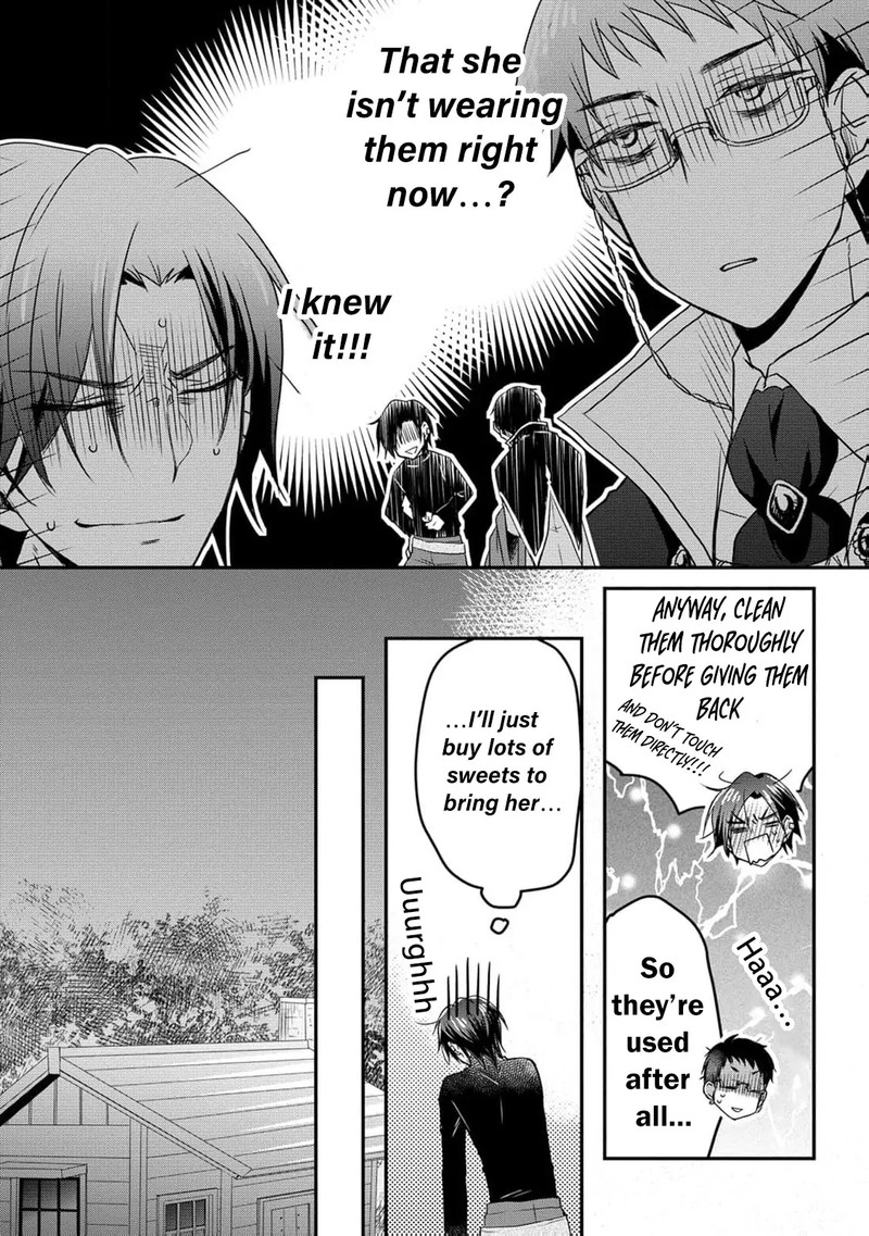 Ryuuheika No Okisaki Wa Okotowari Shitai Chapter 2 Page 19