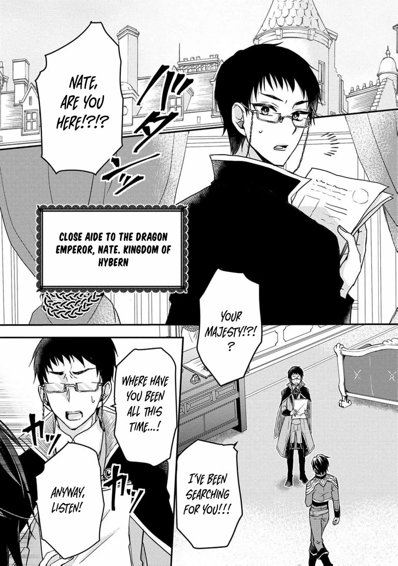 Ryuuheika No Okisaki Wa Okotowari Shitai Chapter 2 Page 2