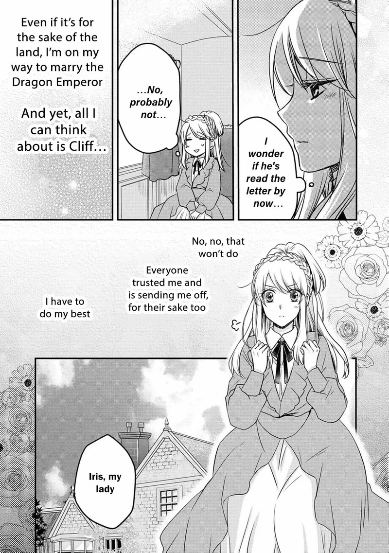 Ryuuheika No Okisaki Wa Okotowari Shitai Chapter 2 Page 22
