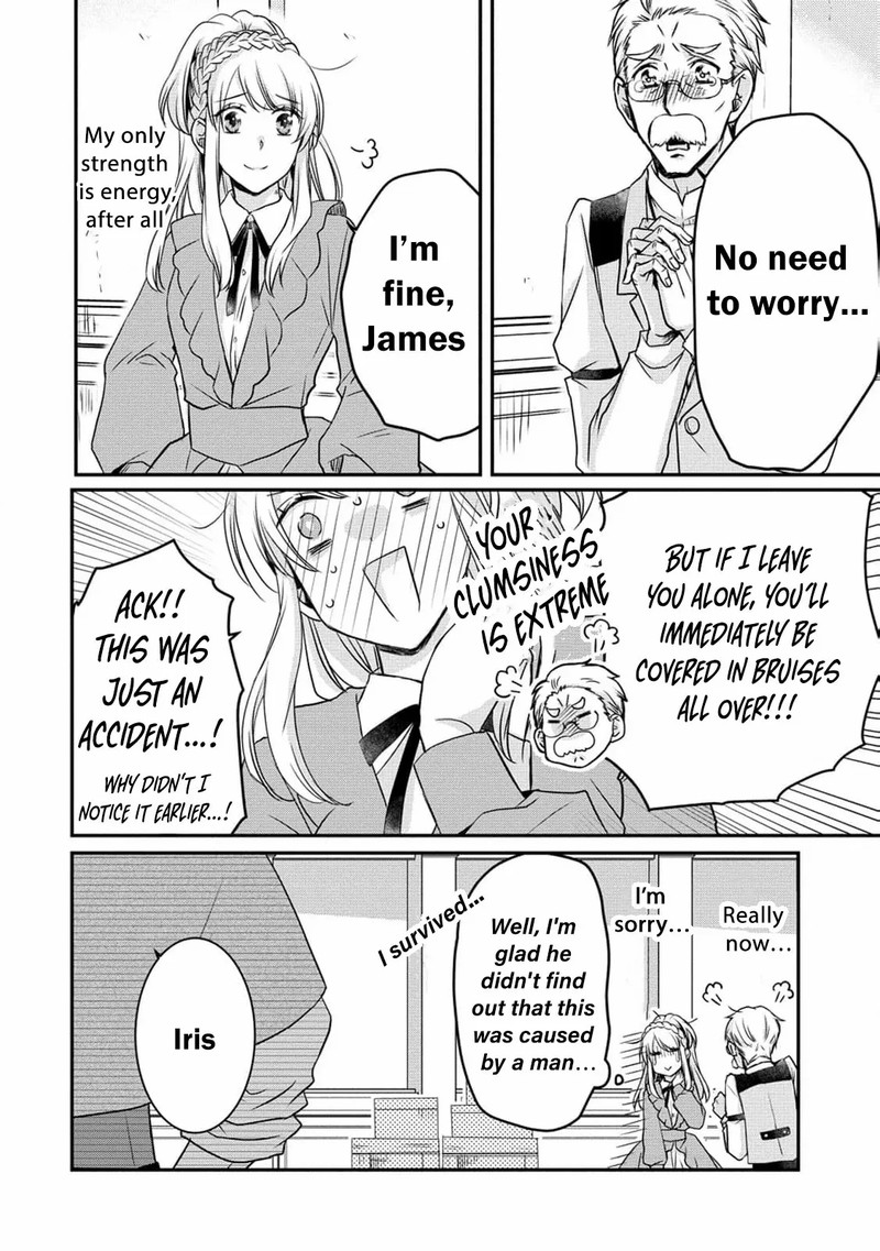 Ryuuheika No Okisaki Wa Okotowari Shitai Chapter 2 Page 23