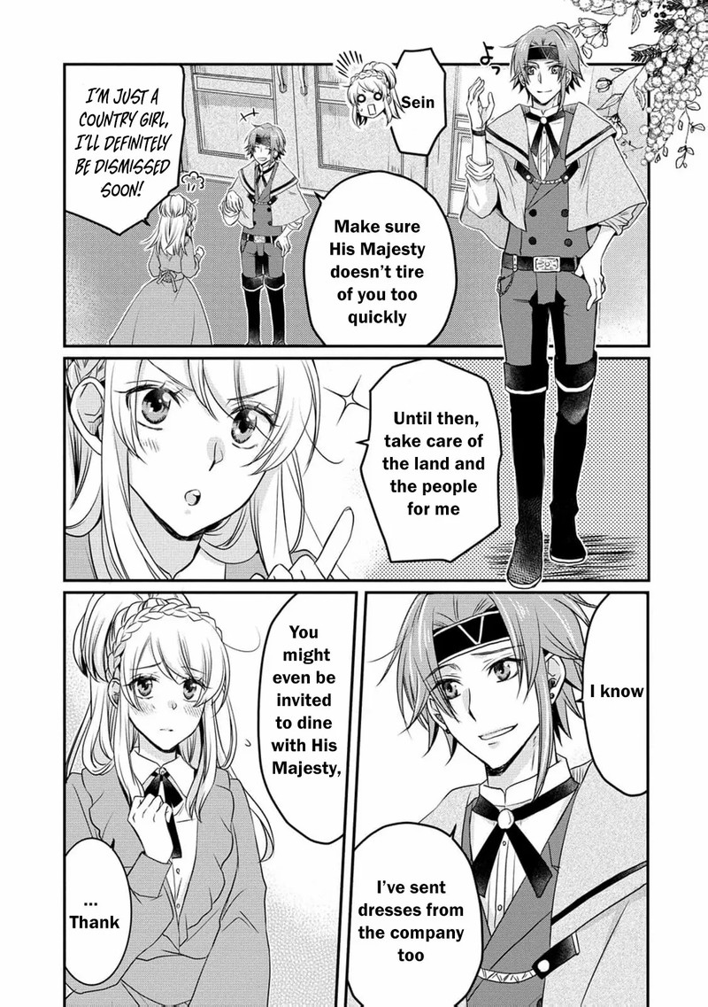 Ryuuheika No Okisaki Wa Okotowari Shitai Chapter 2 Page 24
