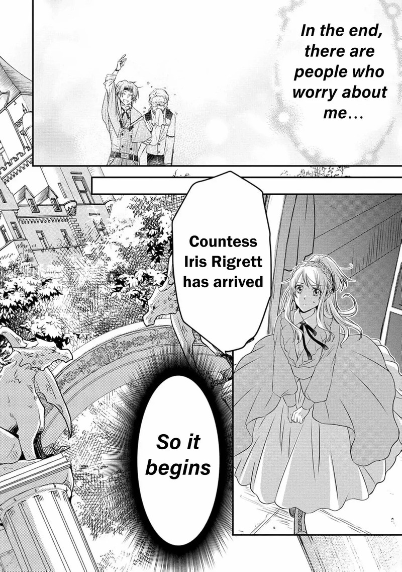 Ryuuheika No Okisaki Wa Okotowari Shitai Chapter 2 Page 25