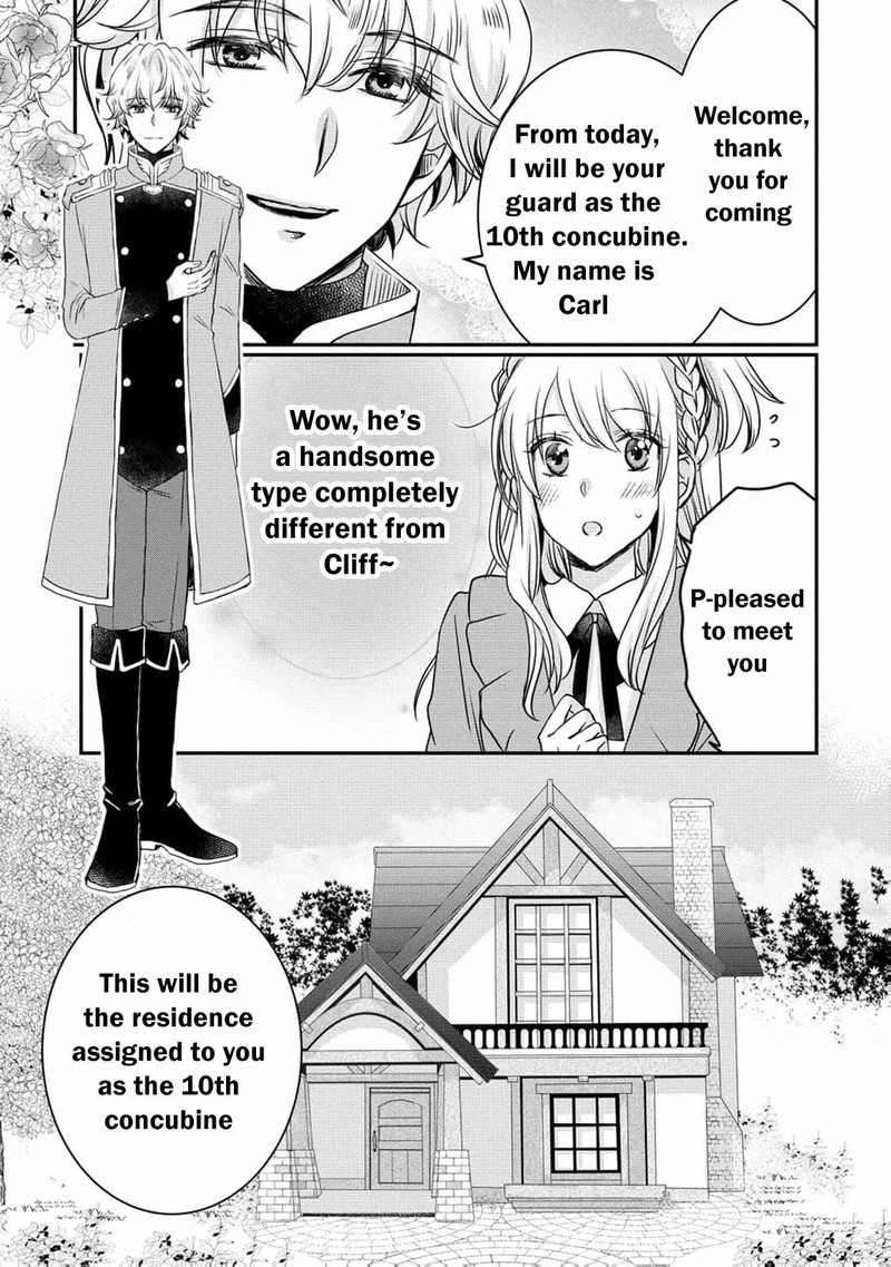 Ryuuheika No Okisaki Wa Okotowari Shitai Chapter 2 Page 26