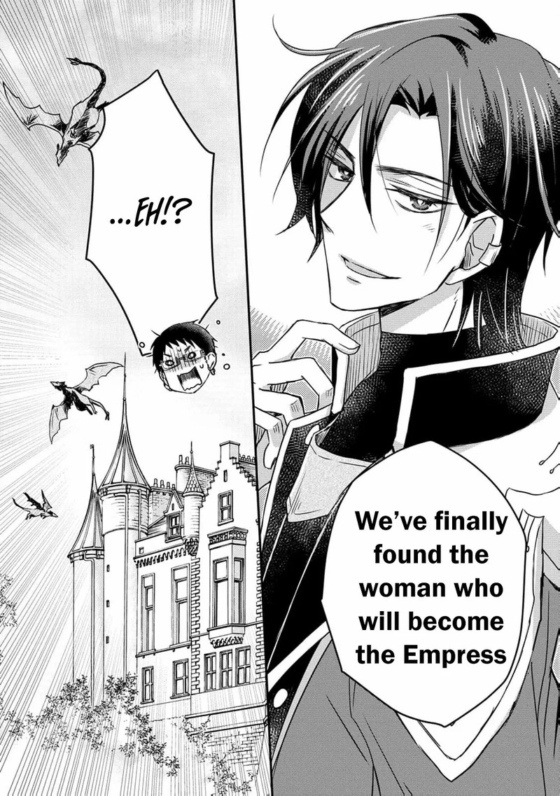Ryuuheika No Okisaki Wa Okotowari Shitai Chapter 2 Page 3
