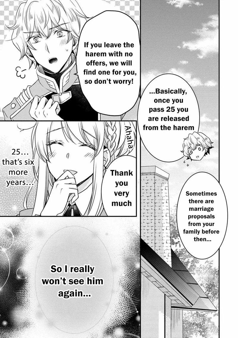 Ryuuheika No Okisaki Wa Okotowari Shitai Chapter 2 Page 30
