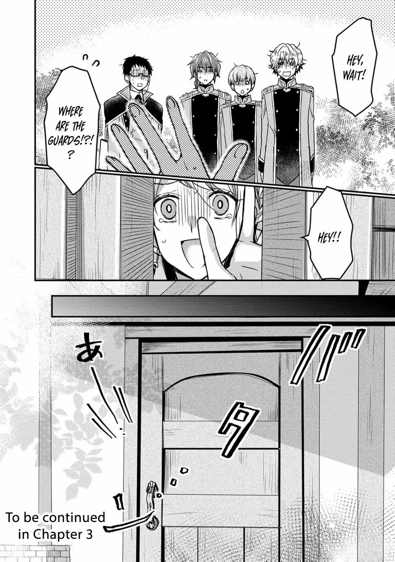 Ryuuheika No Okisaki Wa Okotowari Shitai Chapter 2 Page 35
