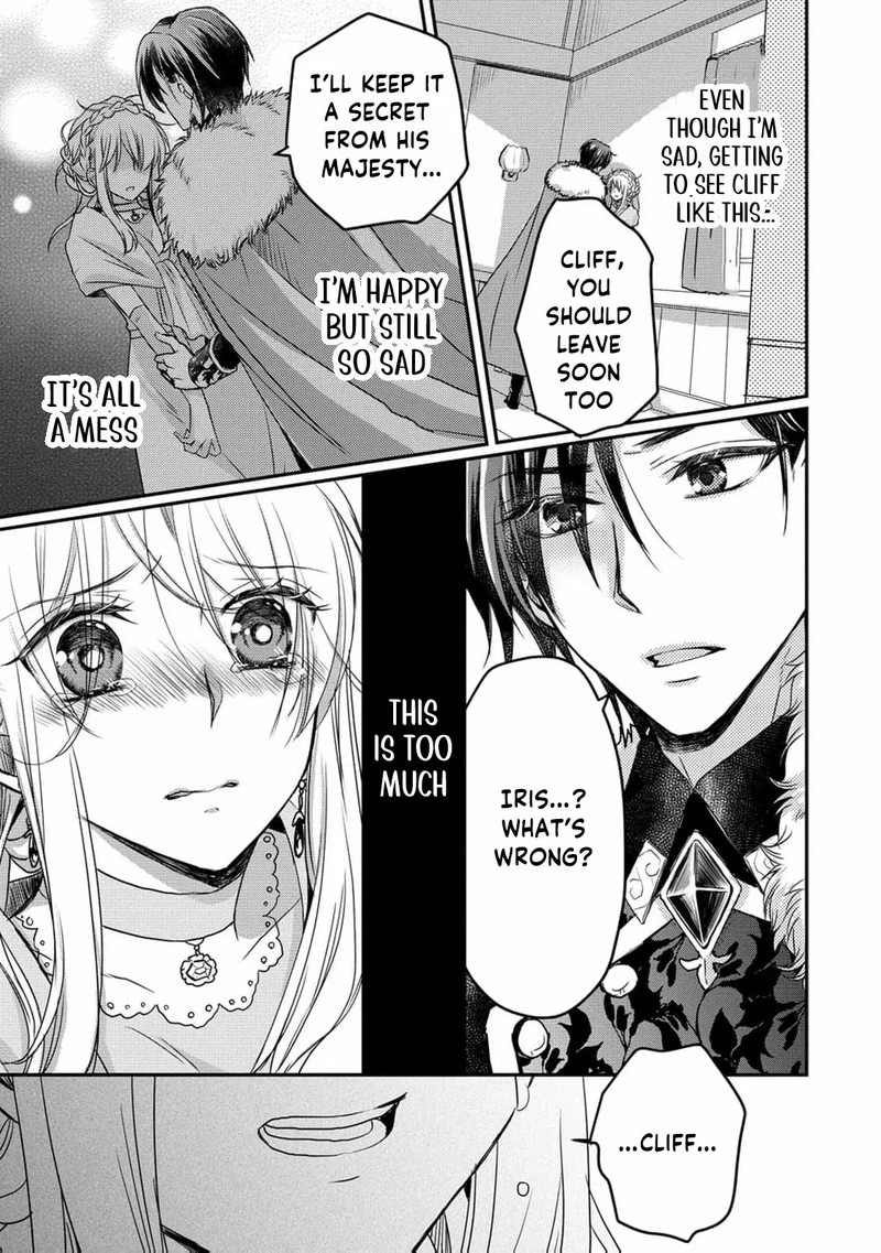 Ryuuheika No Okisaki Wa Okotowari Shitai Chapter 3 Page 18
