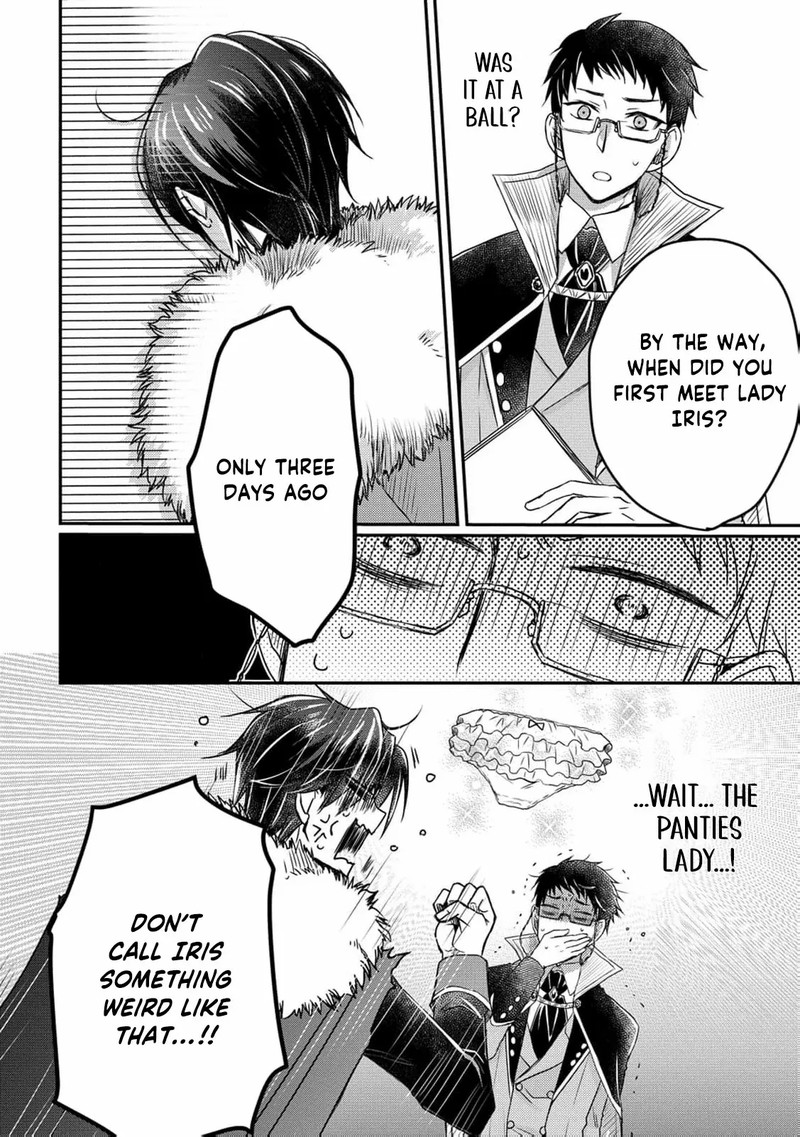 Ryuuheika No Okisaki Wa Okotowari Shitai Chapter 3 Page 23