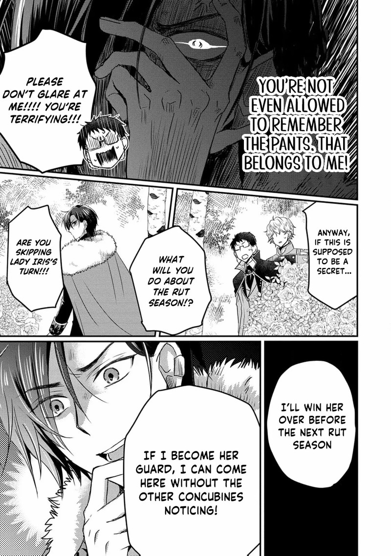 Ryuuheika No Okisaki Wa Okotowari Shitai Chapter 3 Page 24