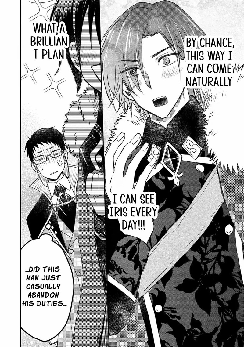 Ryuuheika No Okisaki Wa Okotowari Shitai Chapter 3 Page 25