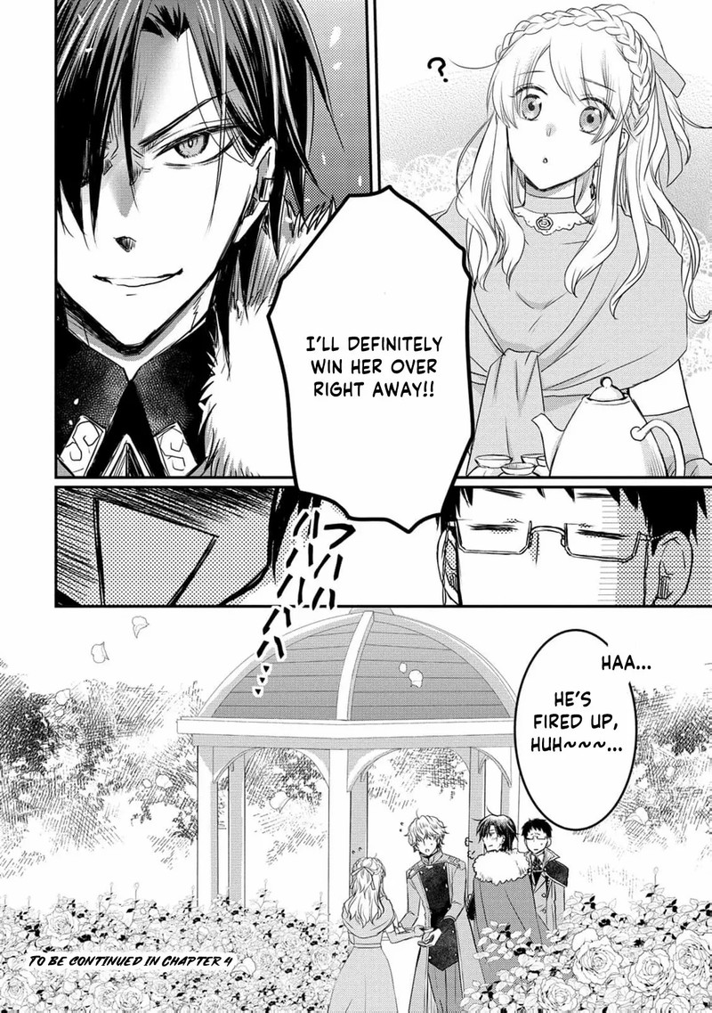 Ryuuheika No Okisaki Wa Okotowari Shitai Chapter 3 Page 29