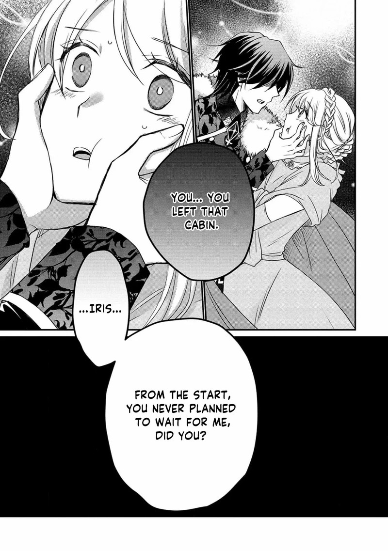 Ryuuheika No Okisaki Wa Okotowari Shitai Chapter 3 Page 6