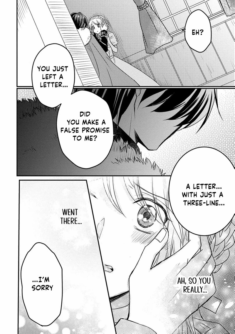 Ryuuheika No Okisaki Wa Okotowari Shitai Chapter 3 Page 7