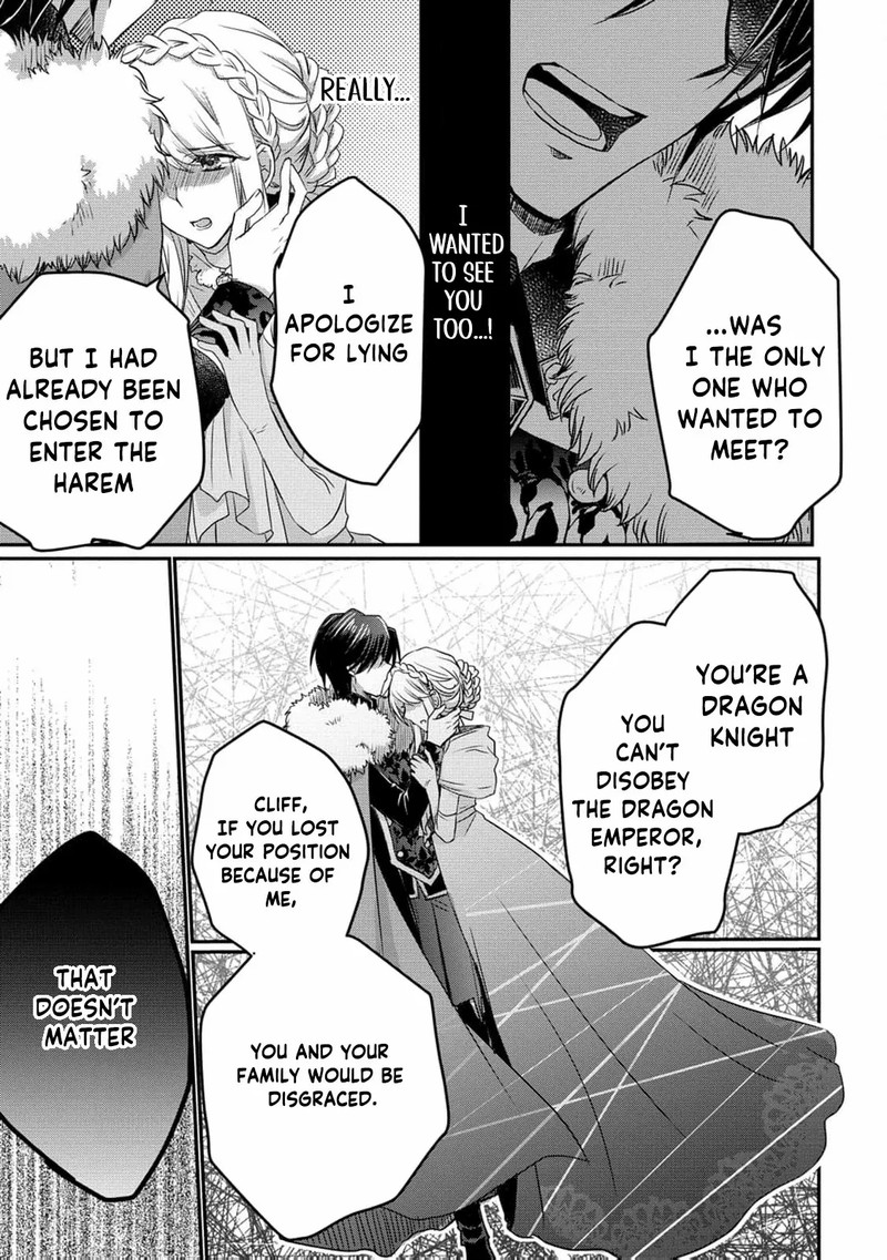Ryuuheika No Okisaki Wa Okotowari Shitai Chapter 3 Page 8