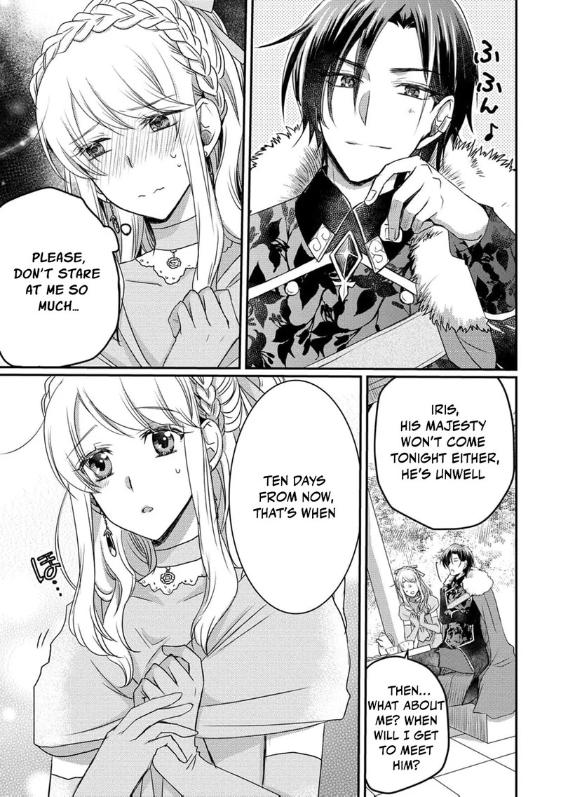 Ryuuheika No Okisaki Wa Okotowari Shitai Chapter 4 Page 12