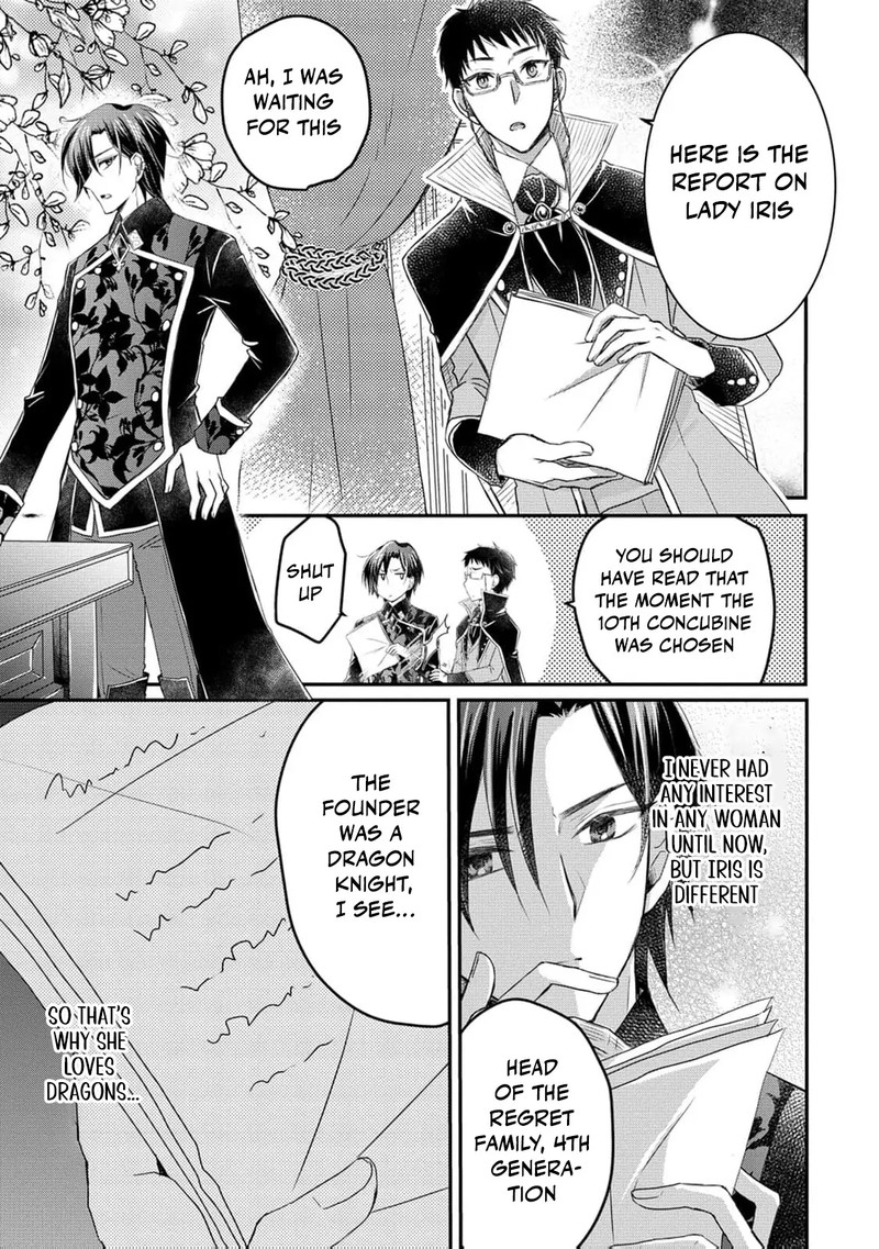 Ryuuheika No Okisaki Wa Okotowari Shitai Chapter 4 Page 22
