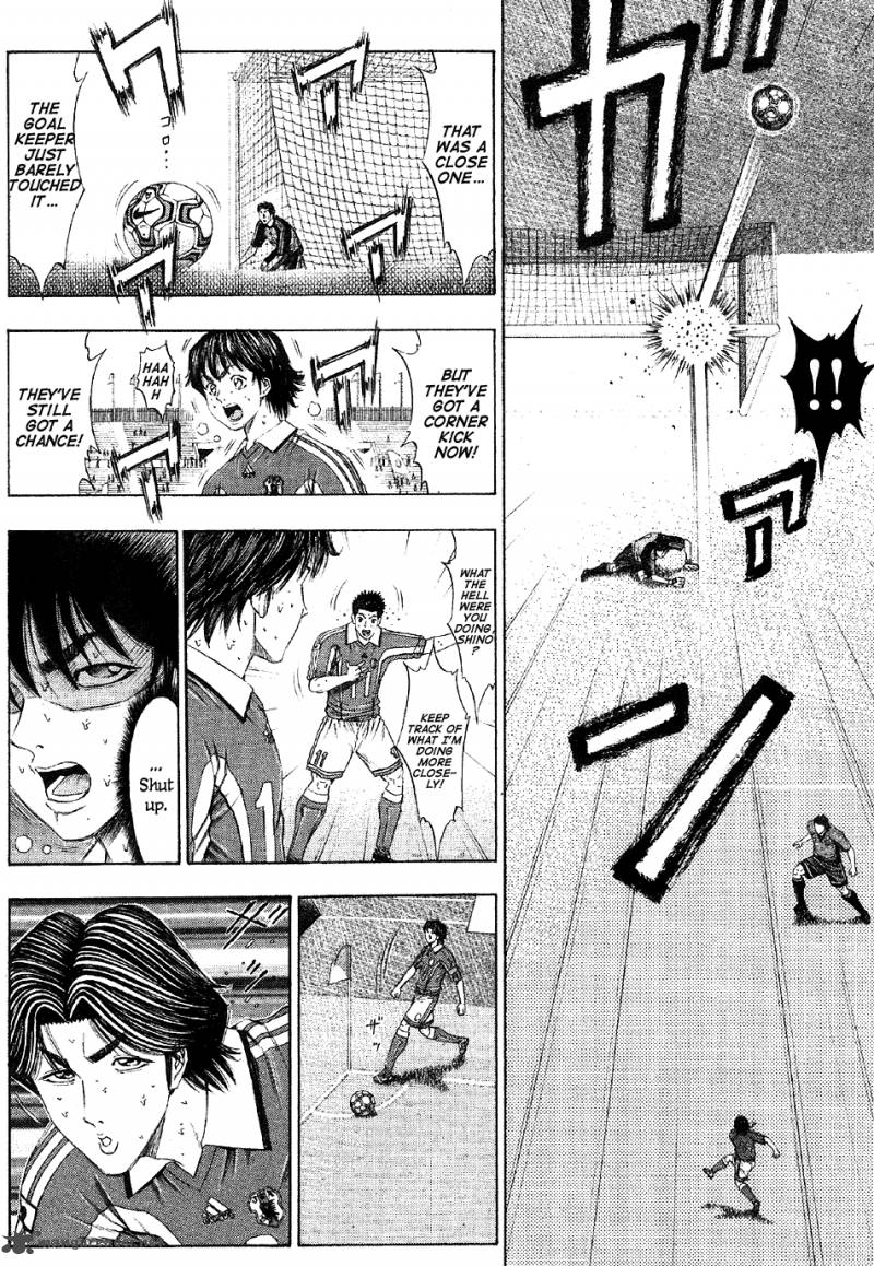 Ryuuji Chapter 10 Page 14