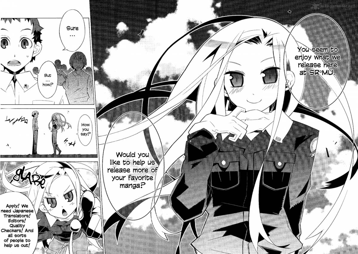 Ryuuji Chapter 10 Page 2