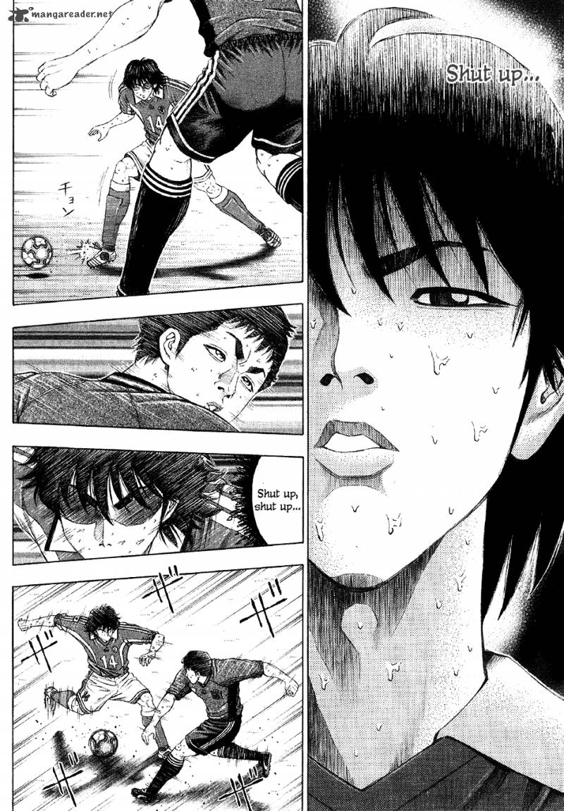 Ryuuji Chapter 10 Page 9