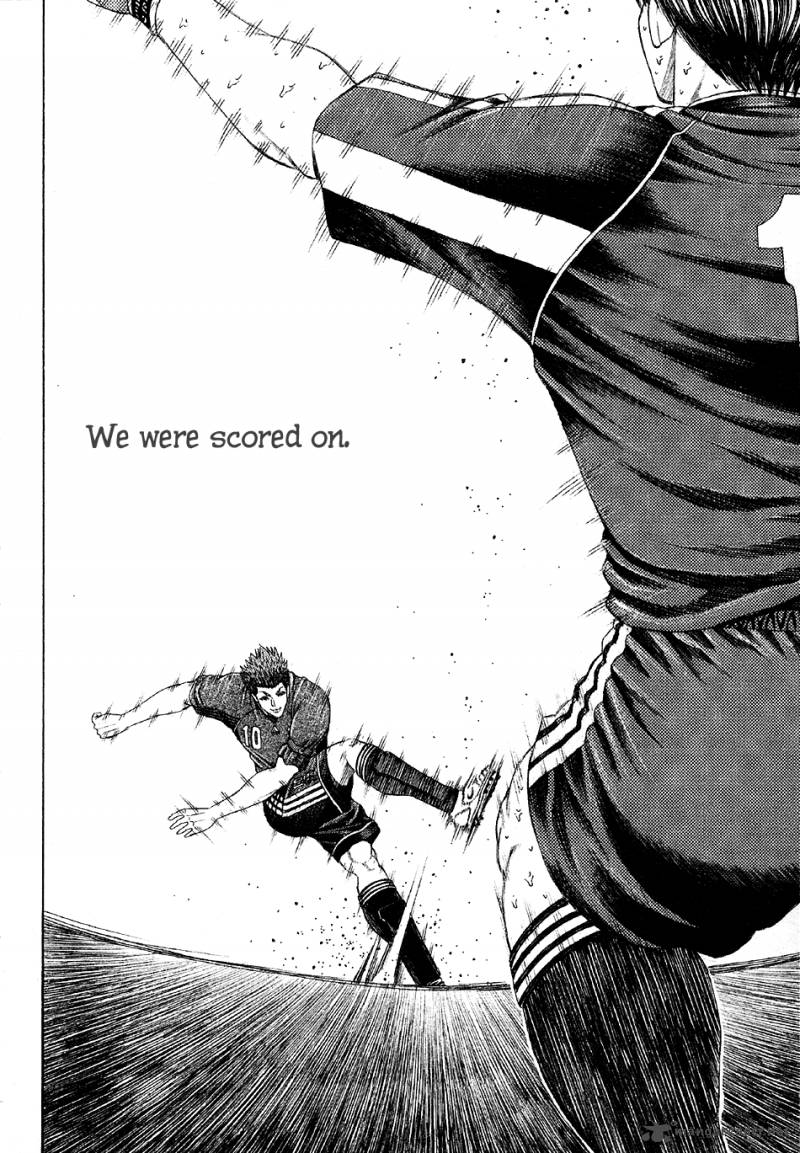 Ryuuji Chapter 11 Page 8