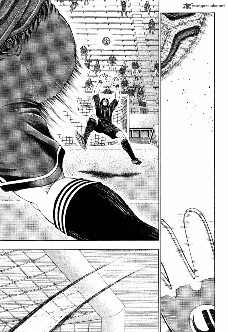 Ryuuji Chapter 11 Page 9