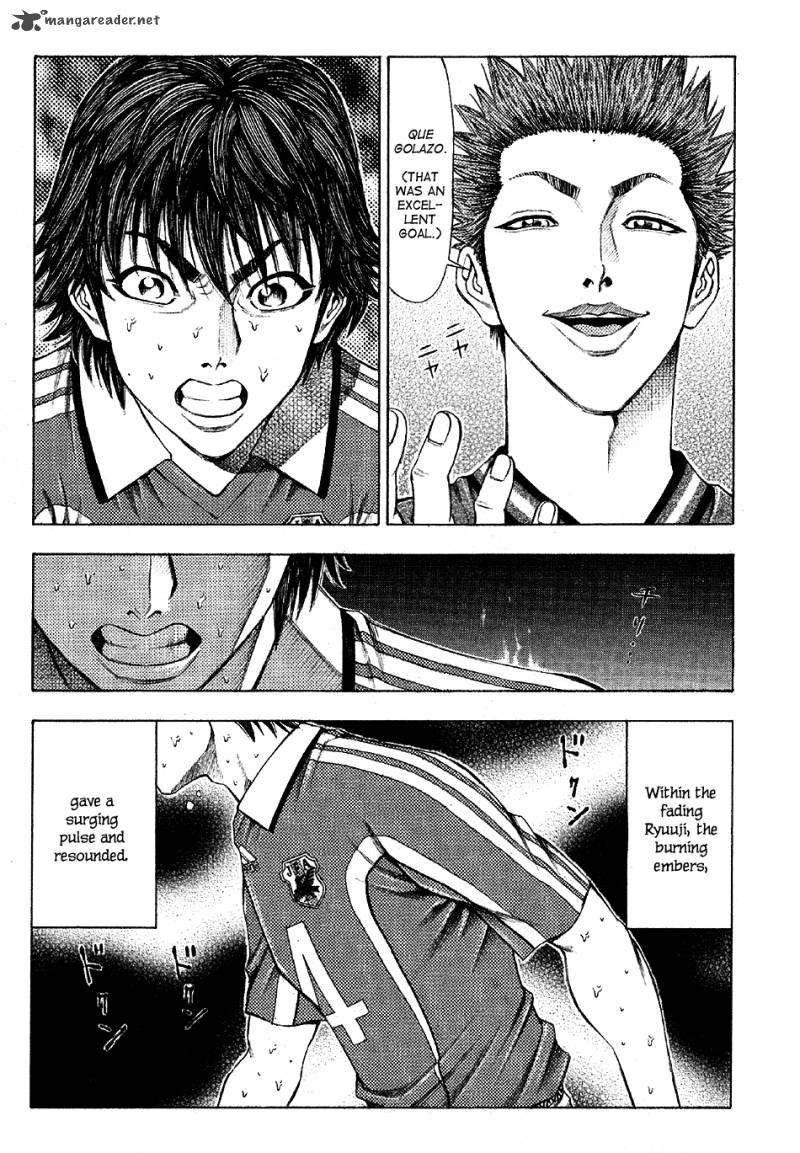 Ryuuji Chapter 15 Page 10