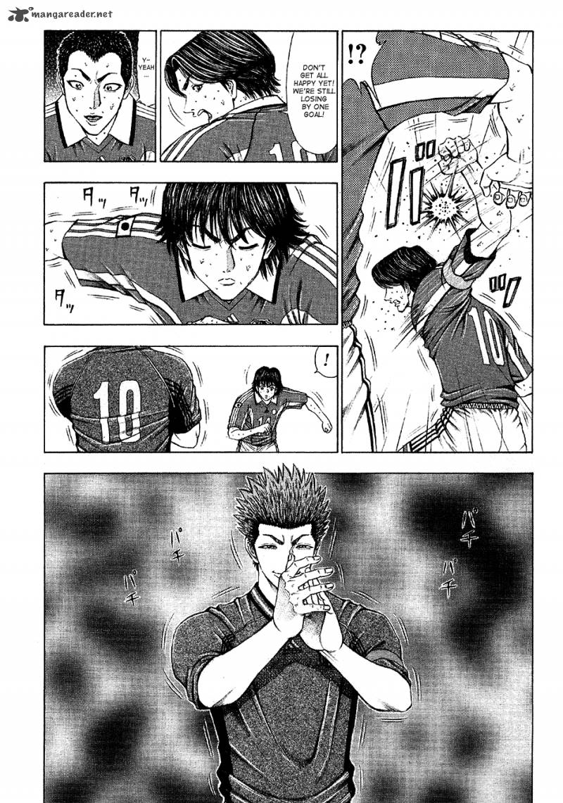 Ryuuji Chapter 15 Page 9