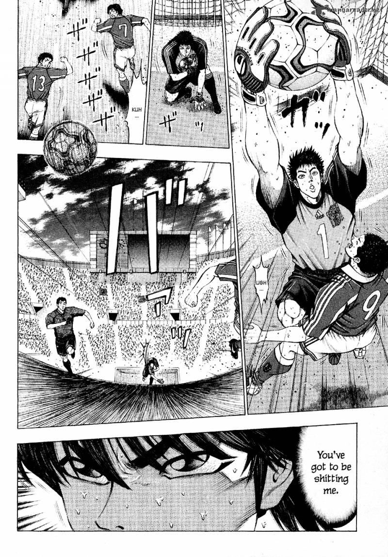 Ryuuji Chapter 16 Page 10