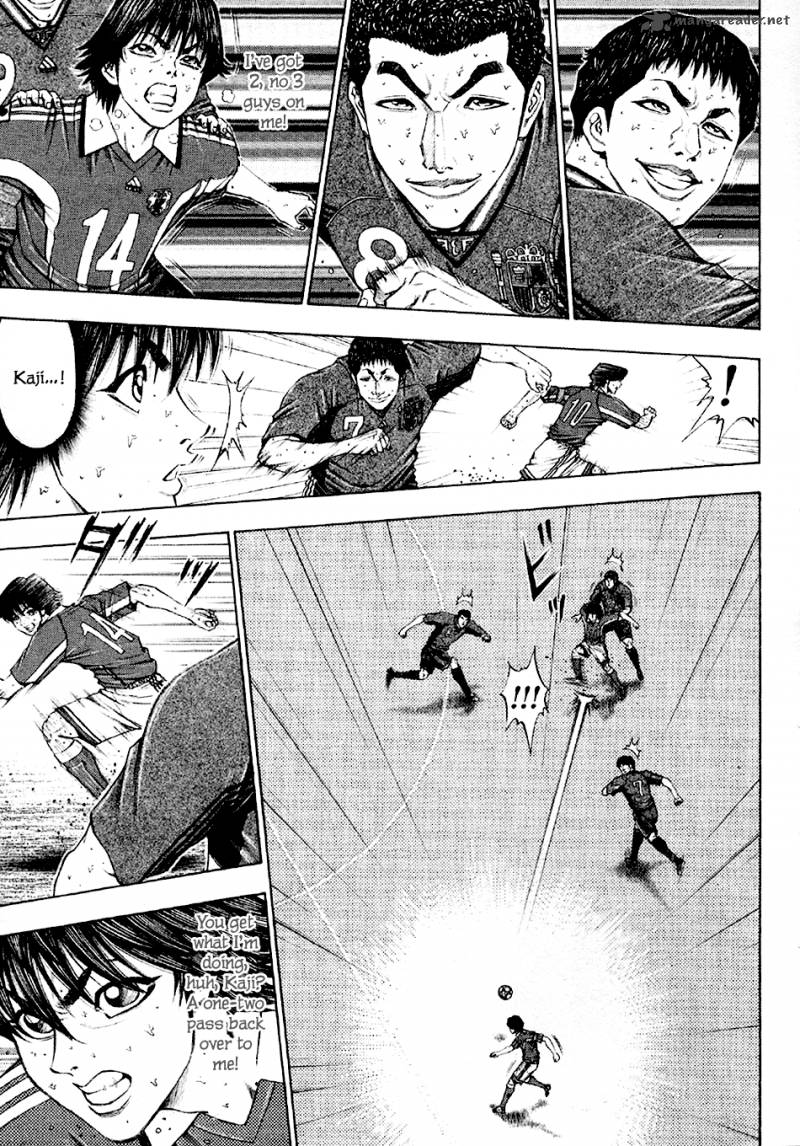 Ryuuji Chapter 16 Page 15